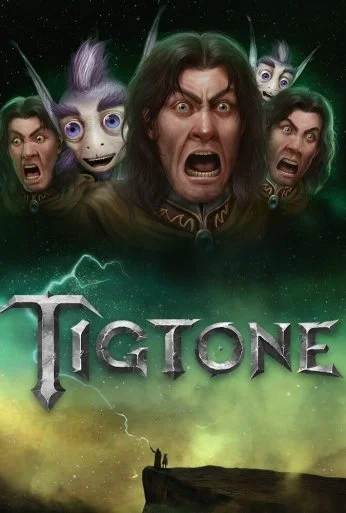 Тигтон (2018)